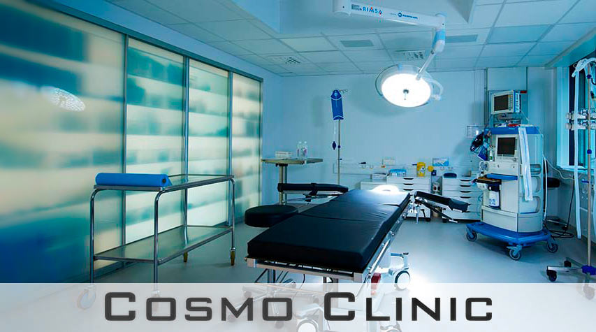 Cosmo operasjonssal 